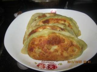 韭菜盒子的做法
