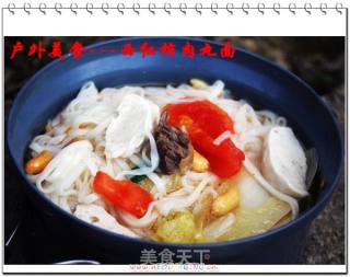 户外美食5---西红柿肉丸面的做法