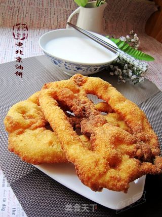 馋嘴小吃---老北京油饼
