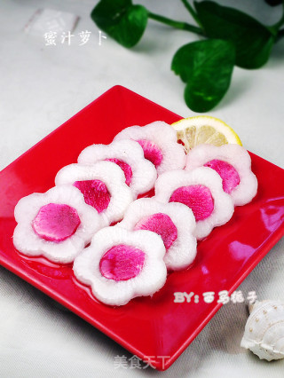 清脆微甜的蜜汁柠香萝卜的做法