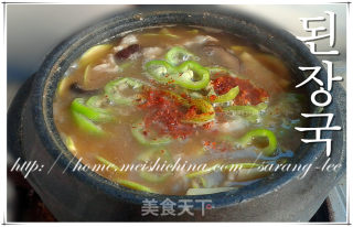 朝鲜美食—酱香浓郁的朝鲜大酱汤 된장국的做法