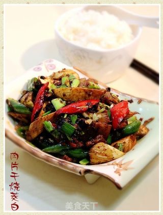 肉片干烧茭白的做法