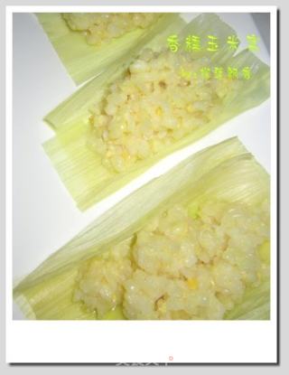香糯玉米窝的做法