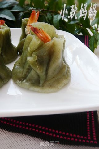 翡翠烧卖（绿茶）的做法