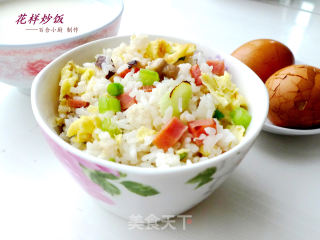 花样炒饭的做法