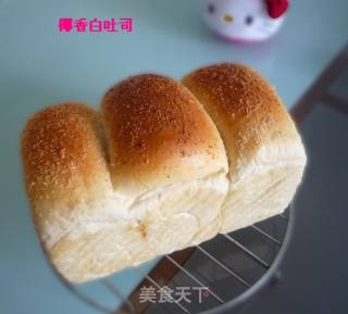 椰香白吐司的做法