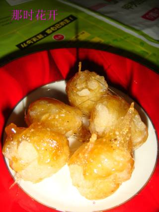 拔丝糯米饭团