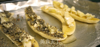 香甜软糯的烤香蕉的做法