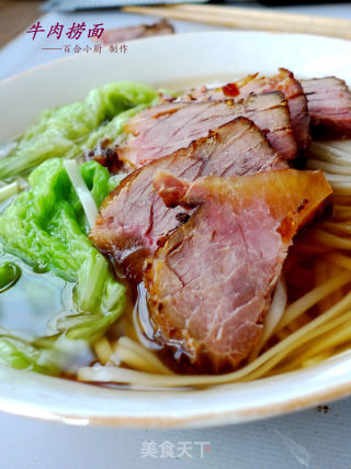 自制家庭简易牛肉捞面的做法