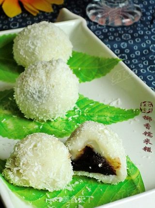 馋嘴小吃---椰香糯米糍