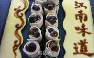 百页火腿卷的做法