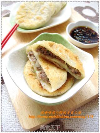 口感柔软的烫面【牛肉洋葱馅饼】的做法