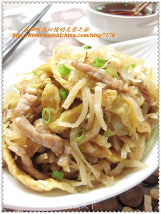 蓬松不把锅的【美味炒饼】的做法
