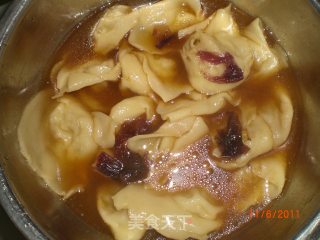 茄子馅馄饨的做法