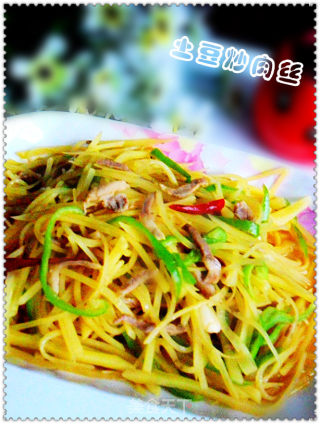 土豆炒肉丝的做法