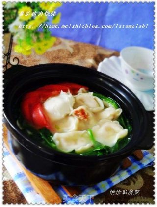 【营养早餐】换个方法吃馄饨---番茄猪肉馄饨