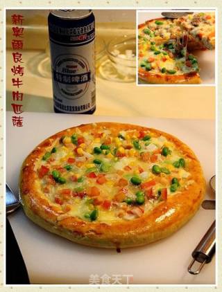 烤牛肉匹萨的做法