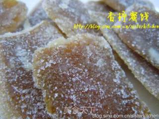 香柠蜜饯DIY---好吃不懒做的做法
