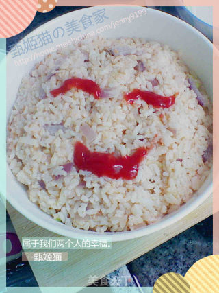 茄酱洋葱拌饭的做法