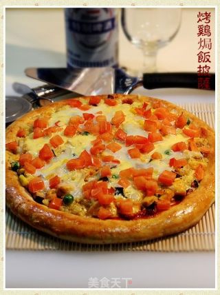 烤鸡焗饭披萨