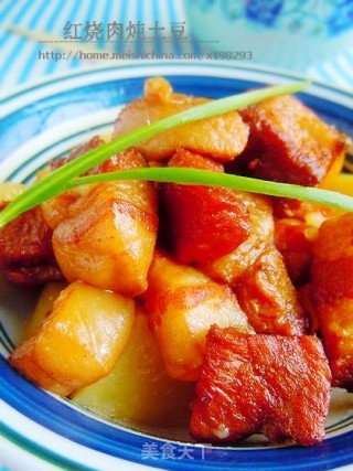 红烧肉炖土豆的做法