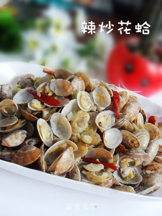 辣炒花蛤的做法