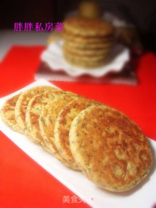 胡萝卜苗粗粮饼的做法