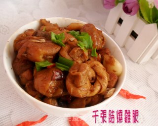 千张结烧鸡腿的做法