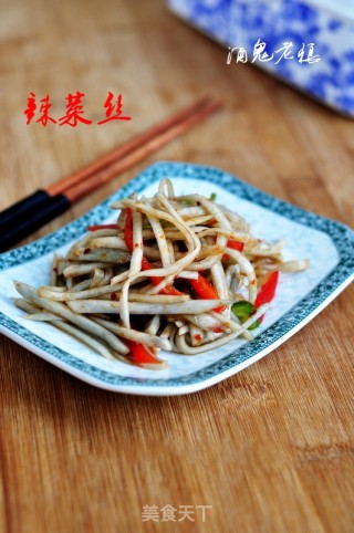 辣菜丝的做法