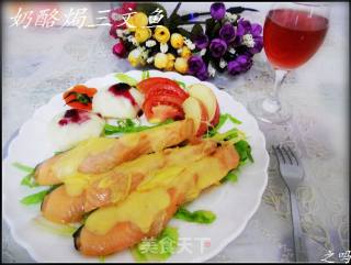 奶酪焗三文鱼的做法