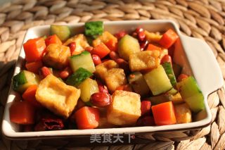宫保豆腐的做法