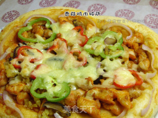 香菇鸡肉披萨的做法