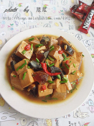 【家常菜】皮蛋香辣豆腐  （5分钟快手菜）