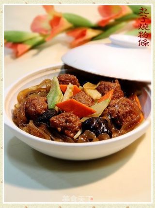实惠家常菜“丸子烧粉条”的做法