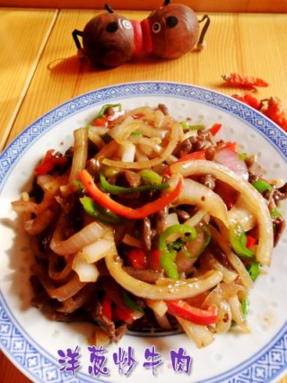 洋葱炒牛肉的做法