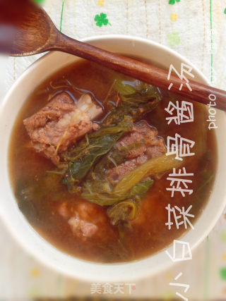 李府酱汤之【小白菜排骨酱汤~】的做法