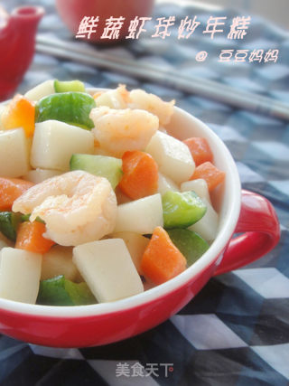 孩子爱吃的彩色年糕——鲜蔬虾球炒年糕的做法