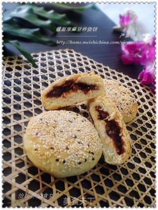 【怡汝私房烘焙】带馅的烧饼更好吃----戗面双麻豆沙烧饼