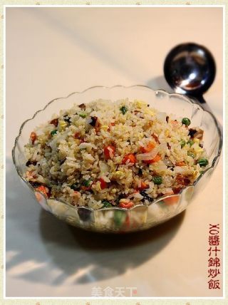 XO酱什锦炒饭的做法