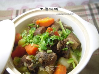 【初冬补热量】土豆炖鸭的做法