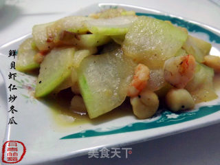 鲜贝虾仁炒冬瓜的做法