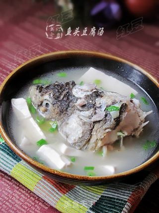 鱼头豆腐汤的做法