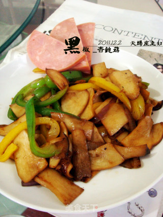 黑椒杏鲍菇的做法