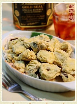 软炸香菇的做法