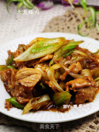 冬季必吃的大葱爆肉的做法