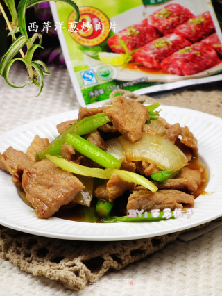 大喜大西芹洋葱肉片的做法