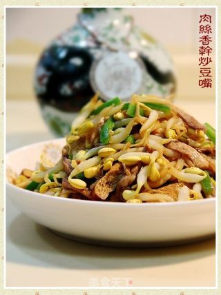 家常小炒菜“肉丝香干炒豆嘴”的做法