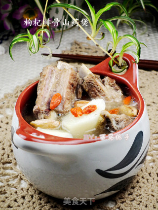 枸杞山药排骨煲的做法