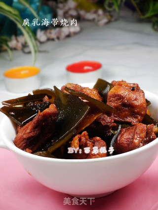 色泽诱人的腐乳海带烧肉的做法