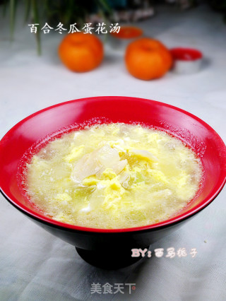 清心安神的百合冬瓜蛋花汤的做法
